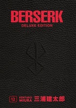 Berserk Deluxe Edition